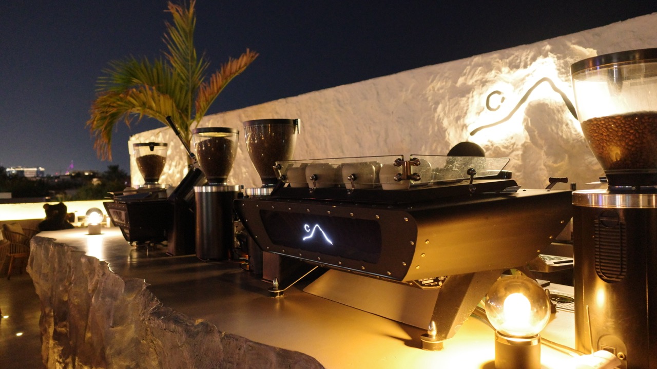 Lune lounge — 2